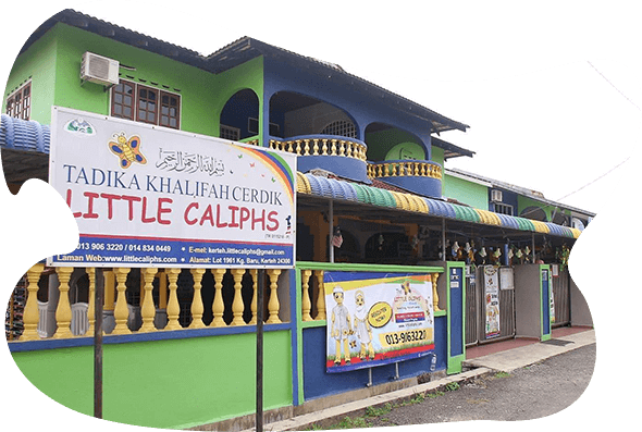 LITTLE CALIPH
